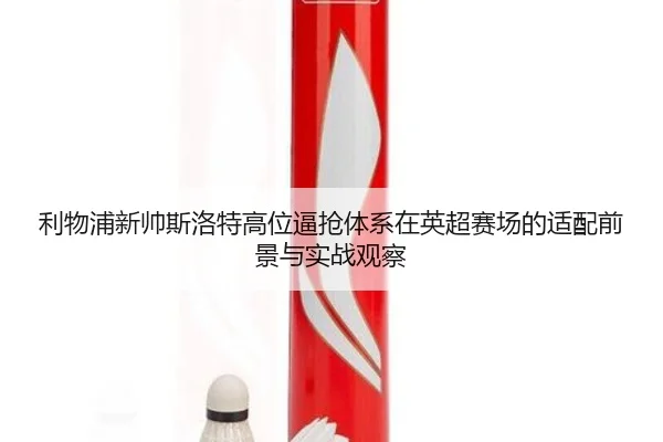 img_1780359381693_2558_1_282.jpg